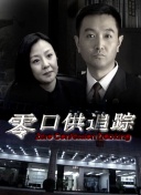 九重天玄幻：解密隐藏任务与成就